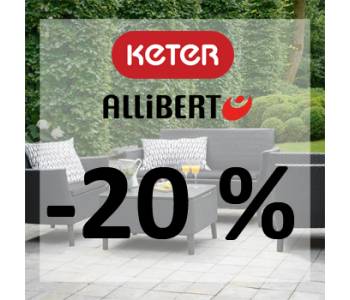 Садовая мебель и аксессуары Keter, Allibert со скидкой -20%