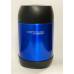 Термос для їжі  GS3000, 0,5 л, Thermocafe by Thermos