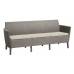 Комплект садових меблів Keter Salemo 3 seater set, бежевий