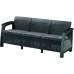 Софа, Bahamas love seat max, графіт - прохолодний сірий